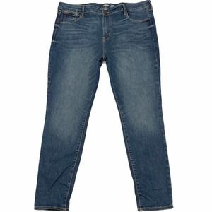 Old Navy Rockstar SCULPT High Rise Super Skinny 18
